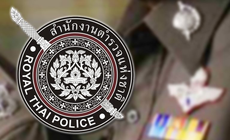 ข่าวกิจกรรม 02