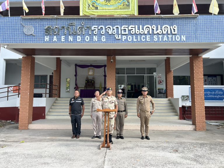 โครงการ operation 90 day ผ่าแผนยุทธการ 90 วัน พิฆาตยาเสพติดฯ