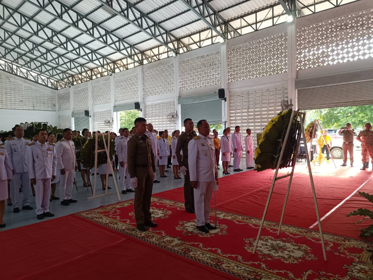 13 ตุลาคม ของทุกปี “วันนวมินทรมหาราช”