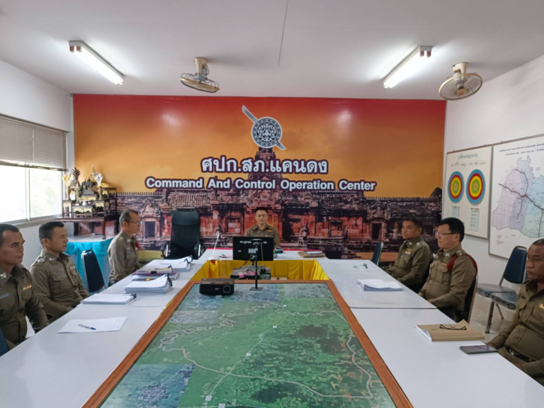 6. ประชุมกำชับการปฏิบัติของพนักงานสอบสวน
