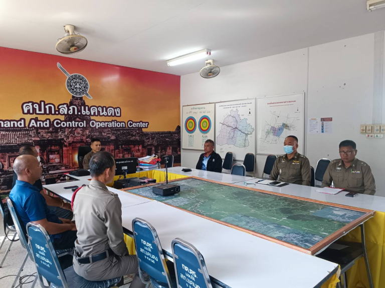 4. ผกก.ตรวจสอบการเก็บรักษาของกลางป้องกันการทุจริต/รับสินบน